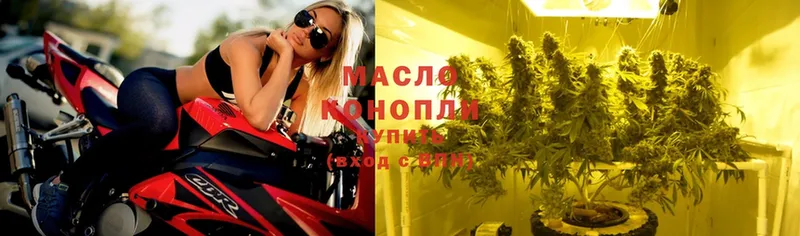 ТГК Wax  Новочебоксарск 